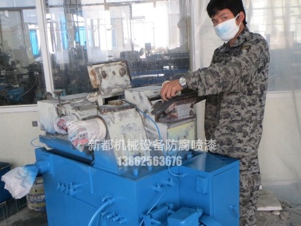 廠家舊機(jī)械設(shè)備噴涂