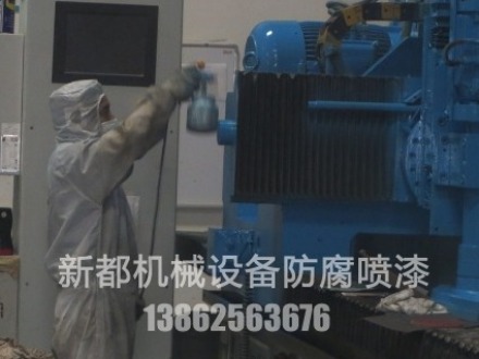 舊機(jī)械翻新油漆的實際操作方法是什么