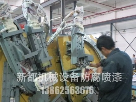 如何從價位上區(qū)別年久機(jī)器及新設(shè)備噴涂翻新